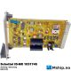 Schottel ID-NR 1031745 steering / Steuerung    https://mship.no