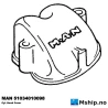 MAN Cyl. Head Cover  51034010098 — Manufacturer: MAN, Model: Cyl. Head Cover, Manufacturers part number: 51034010098, Other: Original MAN spare part.