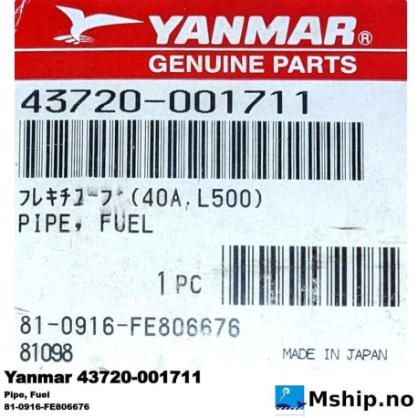 Yanmar 43720-001711  Pipe, Fuel — Manufacturer: Yanmar, Model: Pipe, Fuel, Manufacturers part number: 43720-001711, Alternative part number: 43720001711