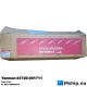 Yanmar 43720-001711  Pipe, Fuel — Manufacturer: Yanmar, Model: Pipe, Fuel, Manufacturers part number: 43720-001711, Alternative part number: 43720001711