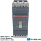 ABB Isomax S4 Circut Breaker SACE S4N - 160A — Manufacturer: ABB, Model: SACE S4N, Alternative part number: BD12000488, Amps: 160, Volt: See photo