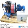 Sperre HL2/77 Start Air Compressor — Manufacturer: Sperre, Model: HL2/77, Serial number: 771995, kW: 6,2, RPM: 1450, Class: DNV, HZ: 50 / 60, m³ /h, cubic meter per hour capacity: 25, Working pressure BAR: 30