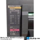 Merlin Gerin NS400 H - 400A — Manufacturer: Merlin Gerin / Schneider Electric, Model: Compact NS400 H, Alternative part number: STR23SE, Serial number: NS400H, Amps: 400, HZ: 50/60