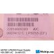 ASTEC LPS255 Power Supply    https://mship.no
