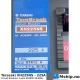 Terasaki XH225NS - 225A — Manufacturer: Terasaki, Model: XH225NS, Serial number: 97412H, Amps: 225, HZ: 50 / 60