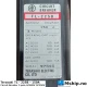 Terasaki TL - 225B – 150A — Manufacturer: Terasaki, Model: TL-225B, Serial number: 97545, Amps: 150, Volt: AC600V DC250V, HZ: 50 / 60
