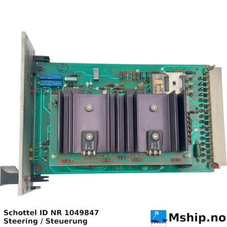 Schottel ID NR 1049847 Steering / Steuerung — Manufacturer: Schottel, Model: 1049847, Manufacturers part number: 1049847, Alternative part number: EEG 293a, Arrangement number: KK 1 E 021