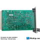 Schottel ID NR 1049847 Steering / Steuerung    https://mship.no