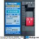 Terasaki TemBreak XS50NB – 20A    https://mship.no