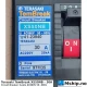 Terasaki TemBreak XS50NB – 30A — Manufacturer: Terasaki, Model: TemBreak, Alternative part number: XS50NB, Serial number: 97M35, Amps: 30