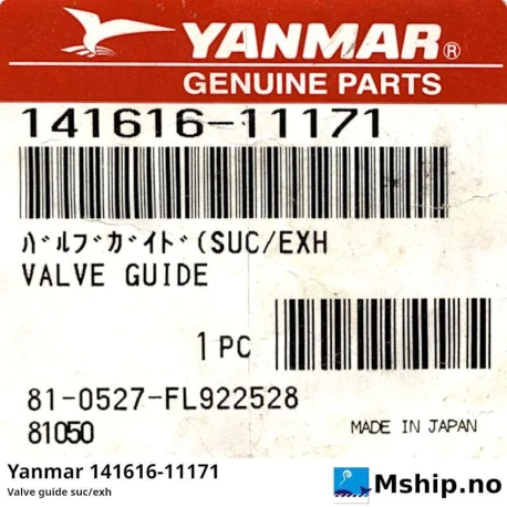 Yanmar 141616-11171 Valve guide suc/exh — Manufacturer: Yanmar, Model: N280, Manufacturers part number: 141616-11171, Alternative part number: 14161611171 81-0527-FL922528