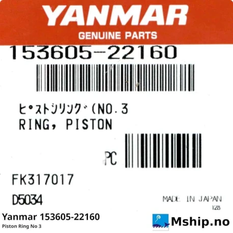 Yanmar N280 piston ring 153605-22260 — Manufacturer: Yanmar, Model: N280, Manufacturers part number: 153605-22260, Alternative part number: 15360522260, Cylinder bore: 280 mm