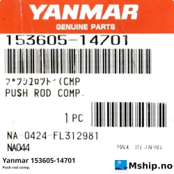 Yanmar 153605-14701 Push rod comp. — Manufacturer: Yanmar, Model: Push rod complete., Manufacturers part number: 153605-14701, Alternative part number: 15360514701 Push rod comp.