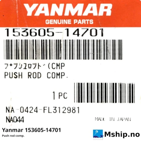 Yanmar 153605-14701 Push rod comp. — Manufacturer: Yanmar, Model: Push rod complete., Manufacturers part number: 153605-14701, Alternative part number: 15360514701 Push rod comp.
