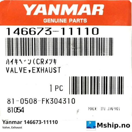 Yanmar 146673-11110 Valve, Exhaust — Manufacturer: Yanmar, Model: Exhaust valve, Manufacturers part number: 146673-11110, Alternative part number: 14667311110