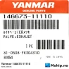 Yanmar 146673-11110 Valve, Exhaust — Manufacturer: Yanmar, Model: Exhaust valve, Manufacturers part number: 146673-11110, Alternative part number: 14667311110