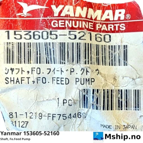 Yanmar 153605-52160 Shaft, Fo.Feed Pump — Manufacturer: Yanmar, Model: Shaft, Fo.Feed Pump, Manufacturers part number: 153605-52160 , Alternative part number: 15360552160
