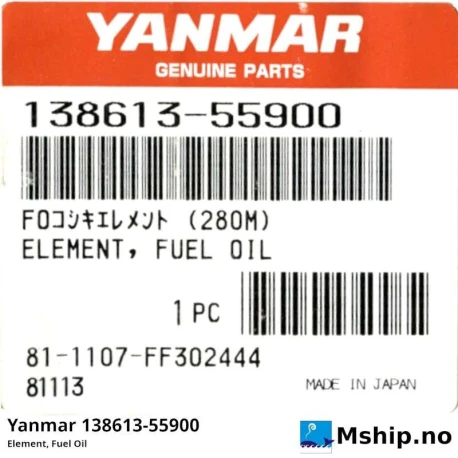 Yanmar 138613-55900 Notch wire Element, Fuel oil — Manufacturer: Yanmar, Model: Notch wire Element, Fuel oil, Manufacturers part number: 138613-55900, Alternative part number: 13861355900