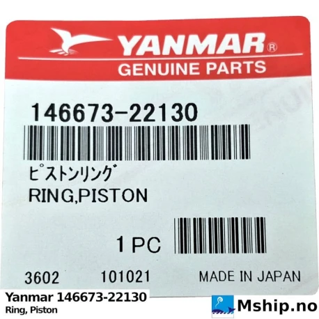 Yanmar 146673-22130 Ring, Piston — Manufacturer: Yanmar, Model: Compression Ring, Piston, Manufacturers part number: 146673-22130, Alternative part number: 14667322130