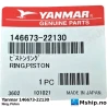 Yanmar 146673-22130 Ring, Piston — Manufacturer: Yanmar, Model: Compression Ring, Piston, Manufacturers part number: 146673-22130, Alternative part number: 14667322130