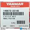 Yanmar 146673-22140 Ring, Piston — Manufacturer: Yanmar, Model: Second compression ring, Piston, Manufacturers part number: 146673-22140, Alternative part number: 14667322140