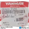 Yanmar 15306-51202 Plunger assy — Manufacturer: Yanmar, Model: Plunger assy N280 Series, Manufacturers part number: 15306-51202, Alternative part number: 1530651202