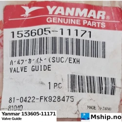 Yanmar 153605-11171 Valve Guide — Manufacturer: Yanmar, Model: Valve Guide, Manufacturers part number: 153605-11171, Alternative part number: 15360511171