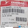 Yanmar 153605-11171 Valve Guide — Manufacturer: Yanmar, Model: Valve Guide, Manufacturers part number: 153605-11171, Alternative part number: 15360511171
