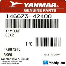 Yanmar 146673-42400 Cooling water pump gear — Manufacturer: Yanmar, Model: N180 series, Cooling water pump gear, Manufacturers part number: 146673-42400, Alternative part number: 14667342400