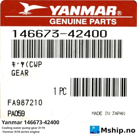 Yanmar 146673-42400 Cooling water pump gear — Manufacturer: Yanmar, Model: N180 series, Cooling water pump gear, Manufacturers part number: 146673-42400, Alternative part number: 14667342400