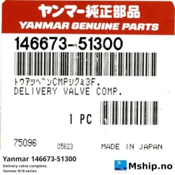 Yanmar 146673-51300 Delivery valve complete. — Manufacturer: Yanmar, Model: N180 series, Delivery valve complete, Manufacturers part number: 146673-51300, Alternative part number: 14667351300