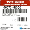 Yanmar 146673-51300 Delivery valve complete. — Manufacturer: Yanmar, Model: N180 series, Delivery valve complete, Manufacturers part number: 146673-51300, Alternative part number: 14667351300