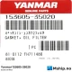 Yanmar 153605-35020 Gasket Oil filter — Manufacturer: Yanmar, Model: Gasket Oil filter, Manufacturers part number: 153605-35020, Alternative part number: 15360535020