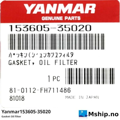 Yanmar 153605-35020 Gasket Oil filter — Manufacturer: Yanmar, Model: Gasket Oil filter, Manufacturers part number: 153605-35020, Alternative part number: 15360535020