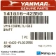 Yanmar 141616-42350 Shaft — Manufacturer: Yanmar, Model: Shaft, Manufacturers part number: 141616-42350, Alternative part number: 14161642350