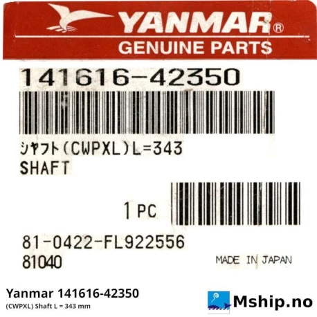 Yanmar 141616-42350 Shaft — Manufacturer: Yanmar, Model: Shaft, Manufacturers part number: 141616-42350, Alternative part number: 14161642350