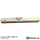 Yanmar 28571-500115 Exhaust Thermometer 500℃ — Manufacturer: Yanmar, Model: Exhaust Thermometer 500℃, Manufacturers part number: 28571-500115, Alternative part number: 28571500115