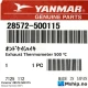 Yanmar 28572-500115 Exhaust Thermometer 500 ℃ — Manufacturer: Yanmar, Model: Exhaust Thermometer 500℃, Manufacturers part number: 28572-500115, Alternative part number: 28572500115