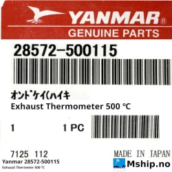 Yanmar 28572-500115 Exhaust Thermometer 500 ℃ — Manufacturer: Yanmar, Model: Exhaust Thermometer 500℃, Manufacturers part number: 28572-500115, Alternative part number: 28572500115