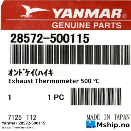 Yanmar 28572-500115 Exhaust Thermometer 500 ℃ — Manufacturer: Yanmar, Model: Exhaust Thermometer 500℃, Manufacturers part number: 28572-500115, Alternative part number: 28572500115