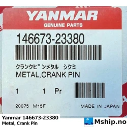 Yanmar 146673-23380 Metal, Crank Pin — Manufacturer: Yanmar, Model: Yanmar Metal, Crank Pin, Manufacturers part number: 146673-23380, Alternative part number: 14667323380