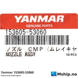Yanmar 153605-53060 Nozzle Assy N280 Engine — Manufacturer: Yanmar, Model: Nozzle Assy N280 Engine, Manufacturers part number: 153605-53060, Alternative part number: 15360553060