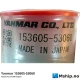 Yanmar 153605-53060 Nozzle Assy N280 Engine — Manufacturer: Yanmar, Model: Nozzle Assy N280 Engine, Manufacturers part number: 153605-53060, Alternative part number: 15360553060