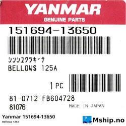 Yanmar 151694-13650 Bellows 125A — Manufacturer: Yanmar, Model: Bellows 125A  |  Joint Expansion steel bellow, Manufacturers part number: 151694-13650, Alternative part number: 15169413650