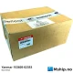 Yanmar 153605-02353 Main Metal — Manufacturer: Yanmar, Model: Main Metal bearing STD size, Manufacturers part number: 153605-02353, Alternative part number: 15360502353