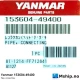 Yanmar 153604-49400 Cooling water connecting pipe N280 — Manufacturer: Yanmar, Model: Cooling water connecting pipe N280, Manufacturers part number: 153604-49400, Alternative part number: 15360449400
