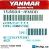 Yanmar 153604-49400 Cooling water connecting pipe N280 — Manufacturer: Yanmar, Model: Cooling water connecting pipe N280, Manufacturers part number: 153604-49400, Alternative part number: 15360449400