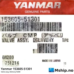 Yanmar 153605-51301 Valve assy, Delivery N280 — Manufacturer: Yanmar, Model: Valve assy, Delivery N280, Manufacturers part number: 153605-51301, Alternative part number: 15360551301
