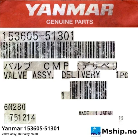 Yanmar 153605-51301 Valve assy, Delivery N280 — Manufacturer: Yanmar, Model: Valve assy, Delivery N280, Manufacturers part number: 153605-51301, Alternative part number: 15360551301