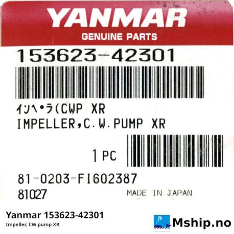 Yanmar 153623-42301 Impeller, CW pump XR    https://mship.no